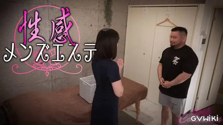 性感メンエス店にテストステ●ロン君がご来店!エネマグラでまさかのトコロテン\!?ペニバンで掘られて悶絶雌哭き!-2