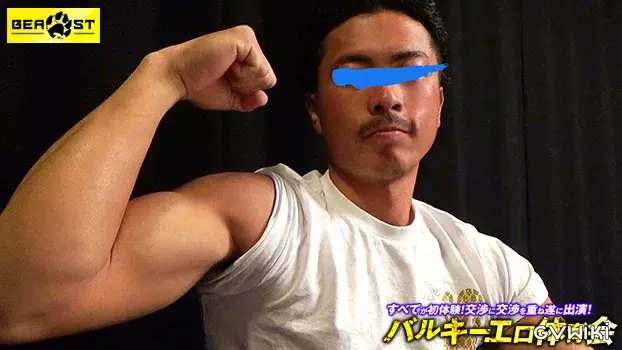 すべてが初体験!交渉に交渉を重ね遂に出演!バルキーエロ体育会-14