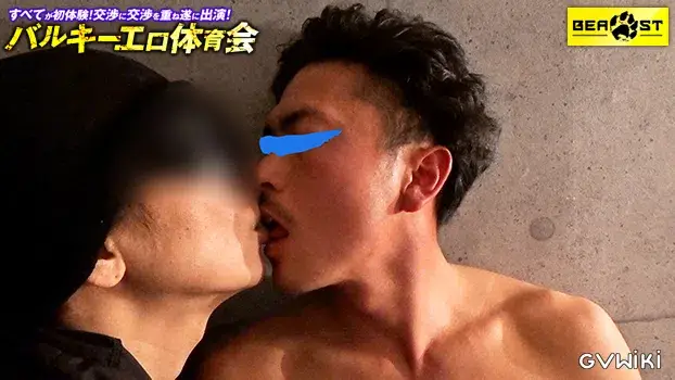 すべてが初体験!交渉に交渉を重ね遂に出演!バルキーエロ体育会-3