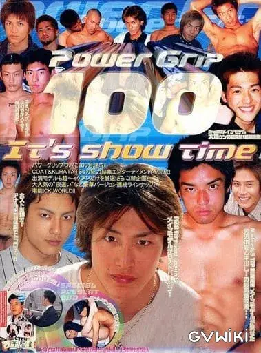 POWER GRIP 100 It’s Show Time-1