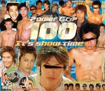 POWER GRIP 100 It’s Show Time-2