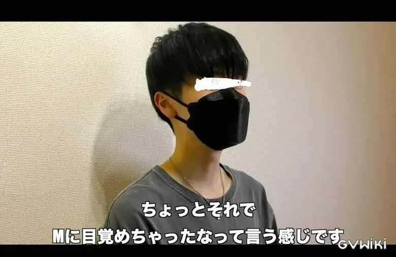 073:実録!AV男優オーディション 165cm×50kg19歳 BL系イケメン大学生が生ハメ目指して渾身のオナニー-4