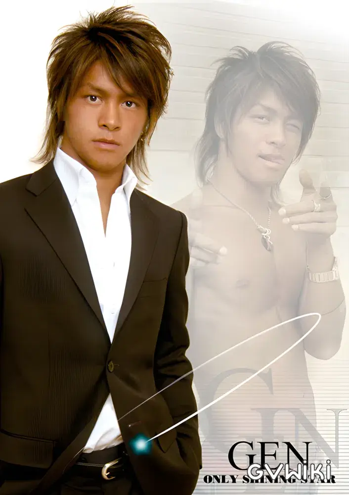 ONLY SHINING STAR GEN-1