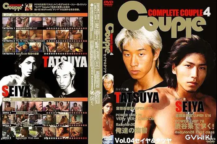 COMPLETE COUPLE 4 セイヤ&タツヤ-1