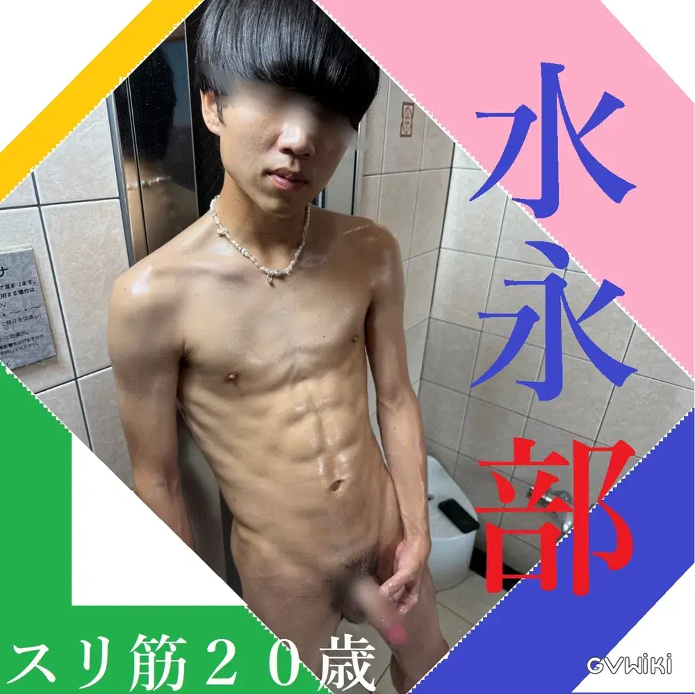 新作 4K超高画質 スリ筋水泳部 初登場!-1