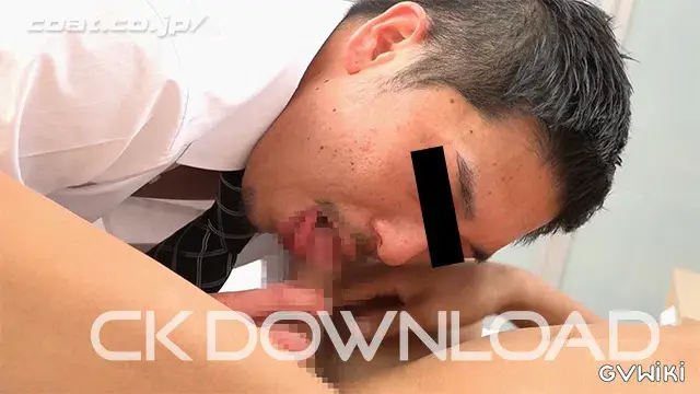 PRISONER SHOGO-6