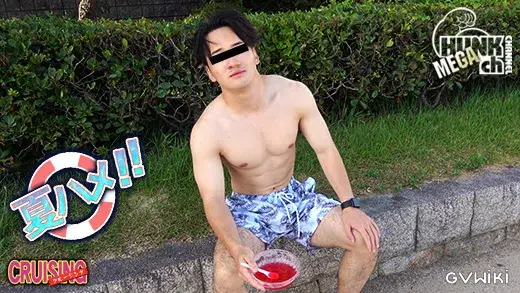 夏ハメ2024!! 純度100％リアルノンケをナンパ海岸で逆ナンパ!!格闘技バキバキマッチョ竜兵(りゅうへい)くん24歳!!絶倫生チンコで密着エロピストンしまくる!!【生ハメ】-1