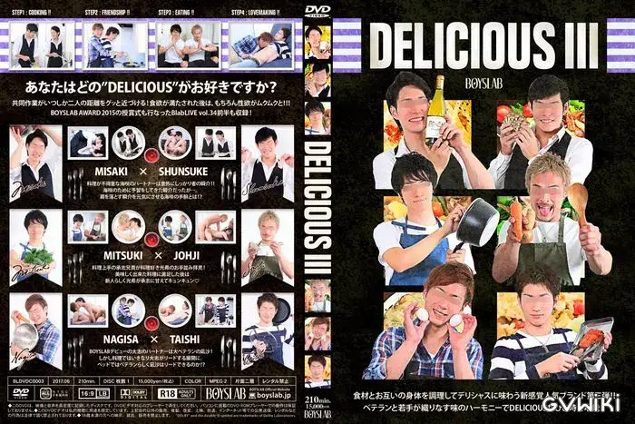 DELICIOUS III-1