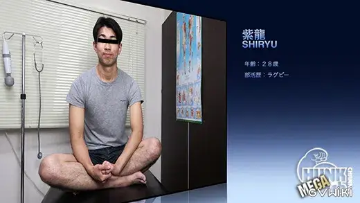 イケてるノンケの身体を隅々まで検査!!カルテNo.065紫龍(しりゅう)くん28歳イケメンリーマン!!乳首もチンコも敏感で射精距離も抜群、初めてのアナル触診で喘いじゃう紫龍くんの診断結果は!!?-2