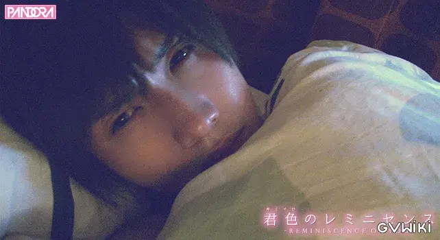 君色のレミニセンス-6