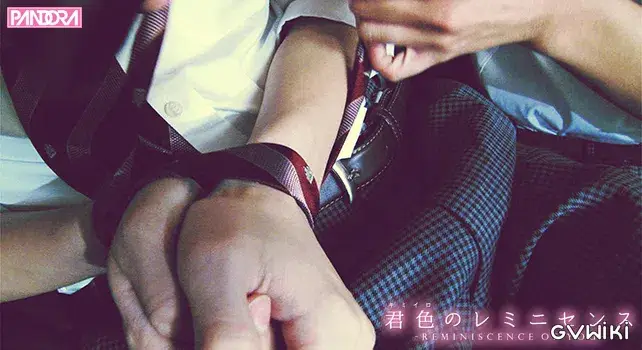 君色のレミニセンス-18