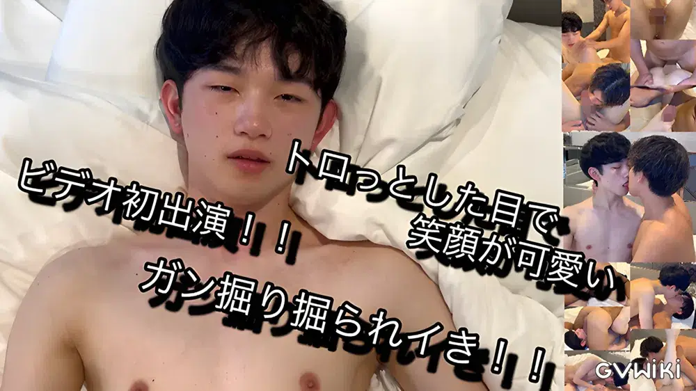トロッとした目で笑顔が可愛い20歳がビデオ初出演-1