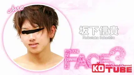 FACE 3 -三浦潤平--10