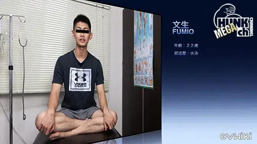 イケてるノンケの身体を隅々まで検査!!カルテNo.067文生(ふみお)くん22歳大学生!!18cmの上反りデカマラからザーメン搾乳発射、アナルも気持ち良さそうな文生くんの診断結果は!!?-2