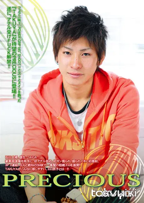Precious TAKUYA-1