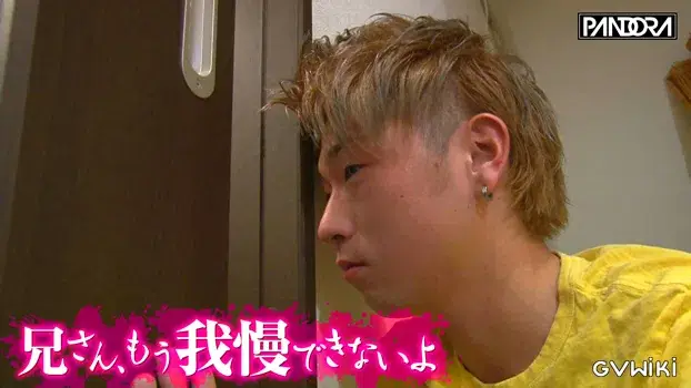近親相姦 兄さん、もう我慢できないよ-6