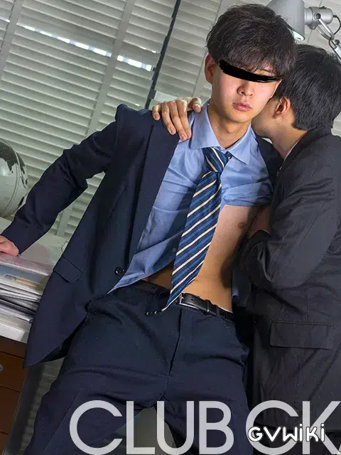 ANAL SLAVE 9-20