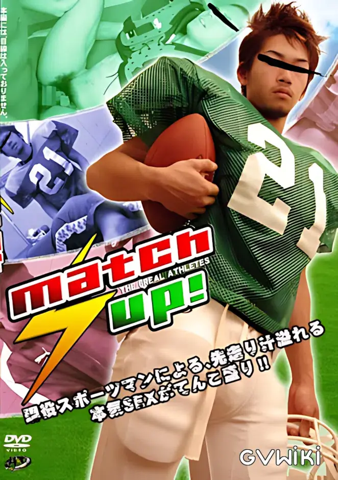 match up! THE 6REAL ATHLETES-1