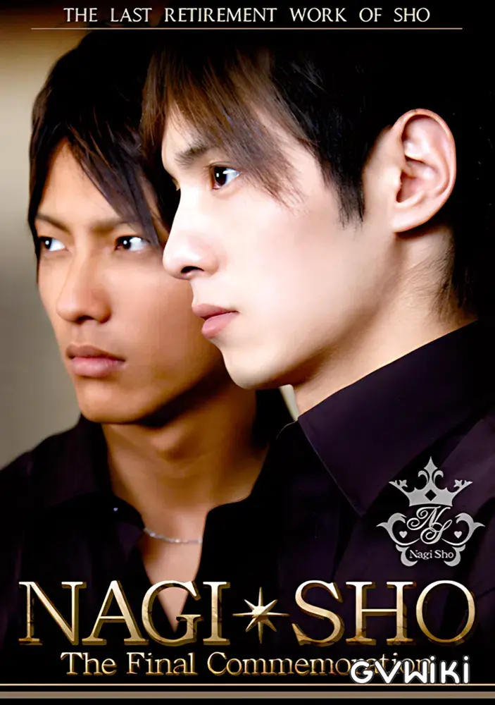 NAGI*SHO The Final Commemoration-1