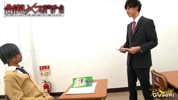 合法レX プ 本当にあった実体験-11