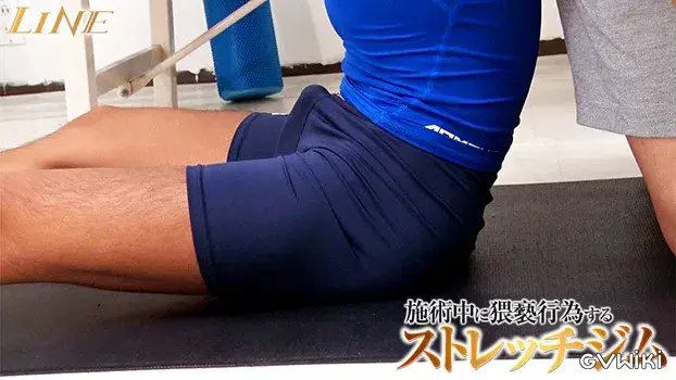 施術中に猥褻行為するストレッチジム-19