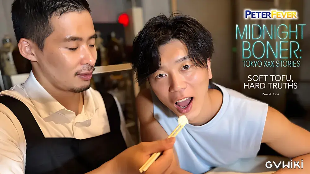 Midnight Boner 3-Soft Tofu, Hard Truths-1