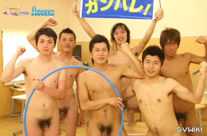 ドピュッ!飛び出せ!男だらけの大運動会-19