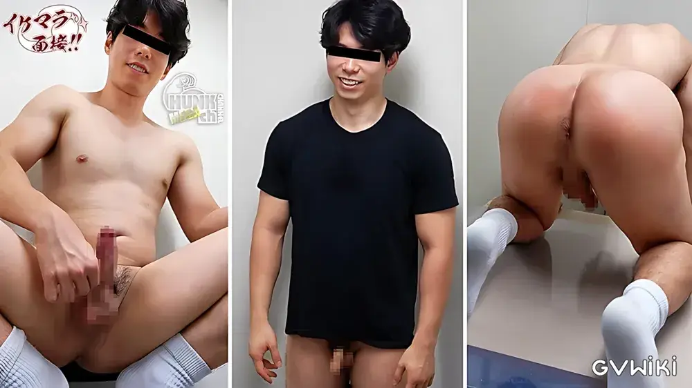 イケマラ面接!!24発目、ラグビー筋肉の色気溢れるイケメン嘉人(よしと)くん25歳!!初めて男にシゴかれビンビン勃起、ザーメンをたっぷりと放出!!-1