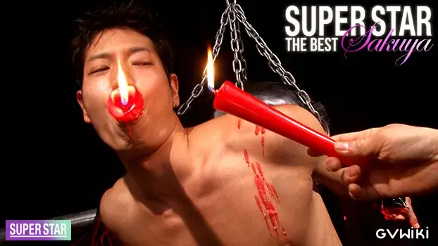 THE BEST SUPER STAR 神山咲夜-17