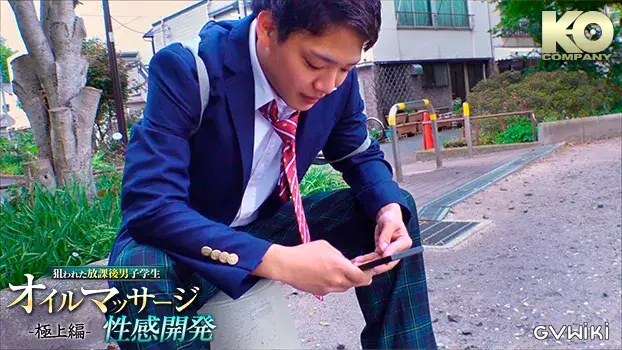 オイルマッサージ性感開発 -極上編--11