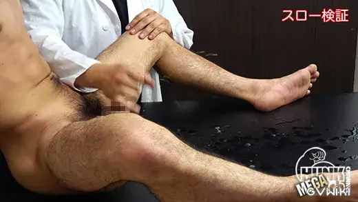 筋肉ノンケをわいせつ検査!!カルテNo.092 一晴(いっせい)くん24歳!!終始ギンギンチンコからザーメン潮吹き撒き散らし、アナルも気持ちよさそうな一晴くんの診断結果は!!?-7