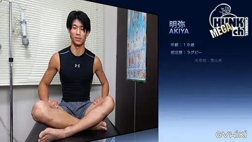 筋肉ノンケをわいせつ検査!!カルテNo.094 明弥(あきや)くん19歳!!若さ溢れる肉体をくまなく観察、チンコもアナルも敏感な明弥くんの診断結果は!!?-3