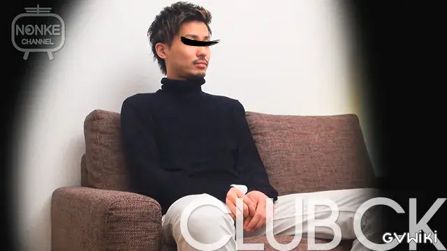 NONKE CHANNEL 1-5