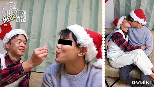 クリスペ2025!!クリスマスイブイブ特別配信!!宏翔(ひろと)と彰人(あきひと)の付き合いたてカップルがラブラブ初エッチ!!-4