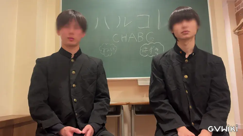 【第３弾！】　アナル！　１８歳の筋肉癒し系　大型体育会系新人　ねいくん-2