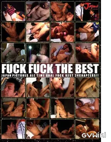 Fuck Fuck the Best-1