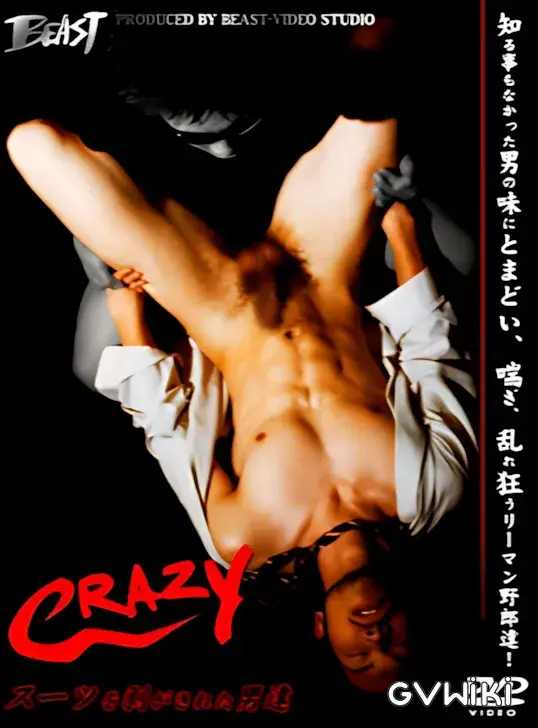 Crazy 1-1
