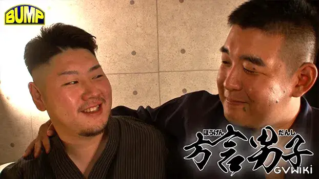方言男子~俺でシコシコして欲しいけん~-9