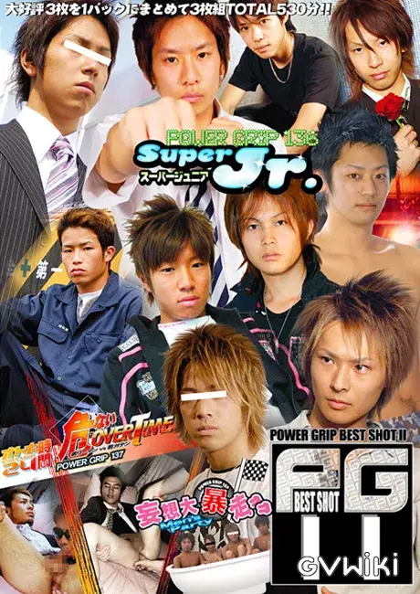 POWER GRIP BEST SHOT II-1