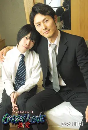 NARRATIVE3 CRAZY LOVE 狂愛-6