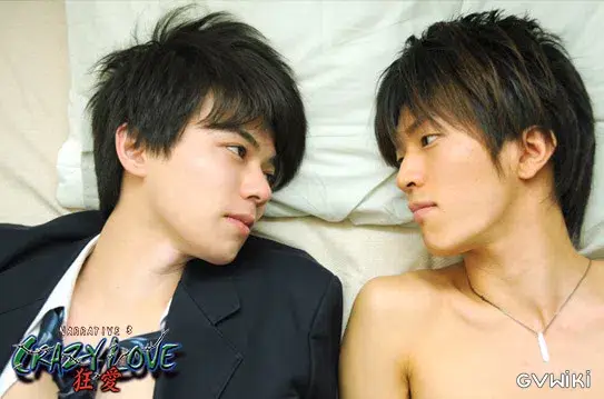 NARRATIVE3 CRAZY LOVE 狂愛-14