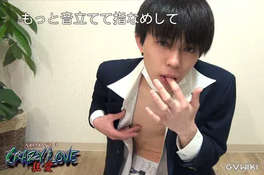 NARRATIVE3 CRAZY LOVE 狂愛-18