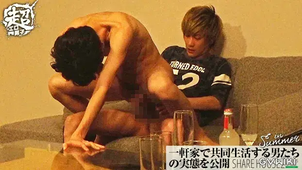 一軒家で共同生活する男たちの実態を公開 -Share House2 in summer--17