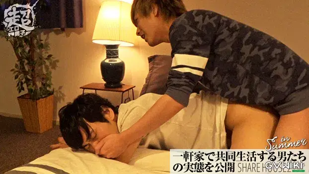 一軒家で共同生活する男たちの実態を公開 -Share House2 in summer--15