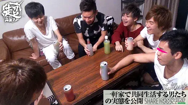 一軒家で共同生活する男たちの実態を公開 -Share House2 in summer--4