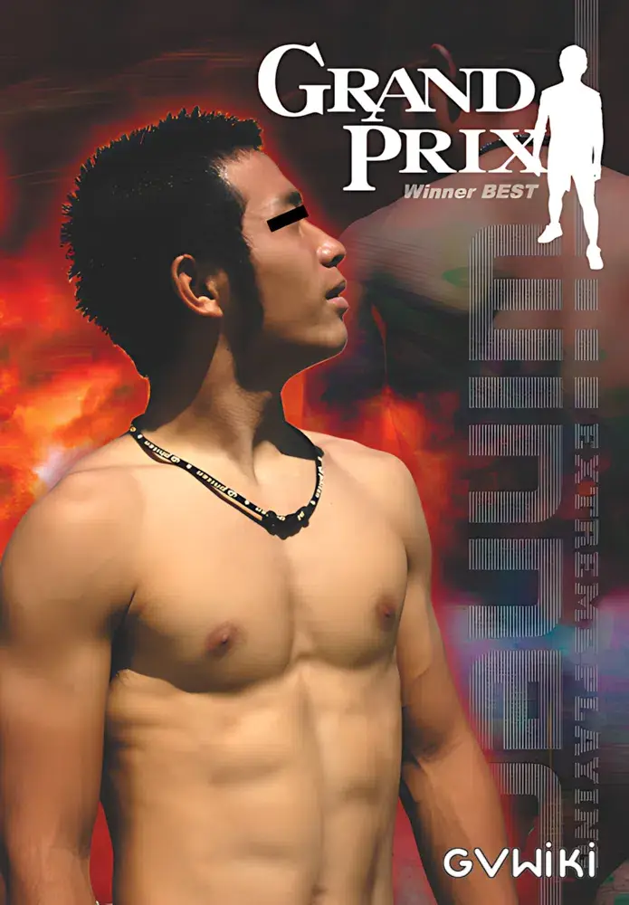 Winner GRAND PRIX-1
