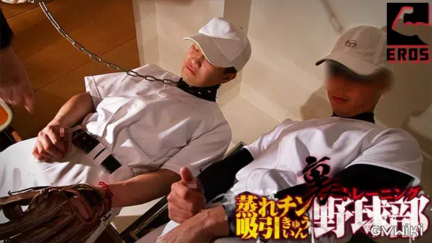 裏トレーニング蒸れチン吸引野球部-19