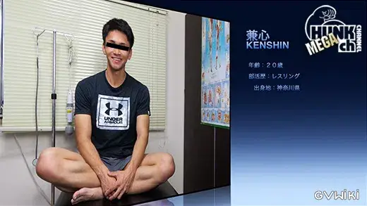 イケてるノンケの身体を隅々まで検査!!カルテNo.077 兼心(けんしん)くん20歳大学生!!バキバキ筋肉と硬いデカマラを触診、アナル検査の快感に目がトロンとしちゃう兼心くんの診断結果は!!?-2