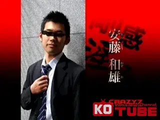 CRAZY.7 剛感淫恥-10