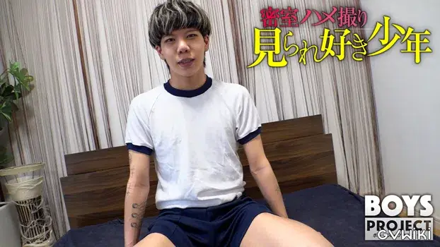 見られ好き少年 密室ハメ撮り-7